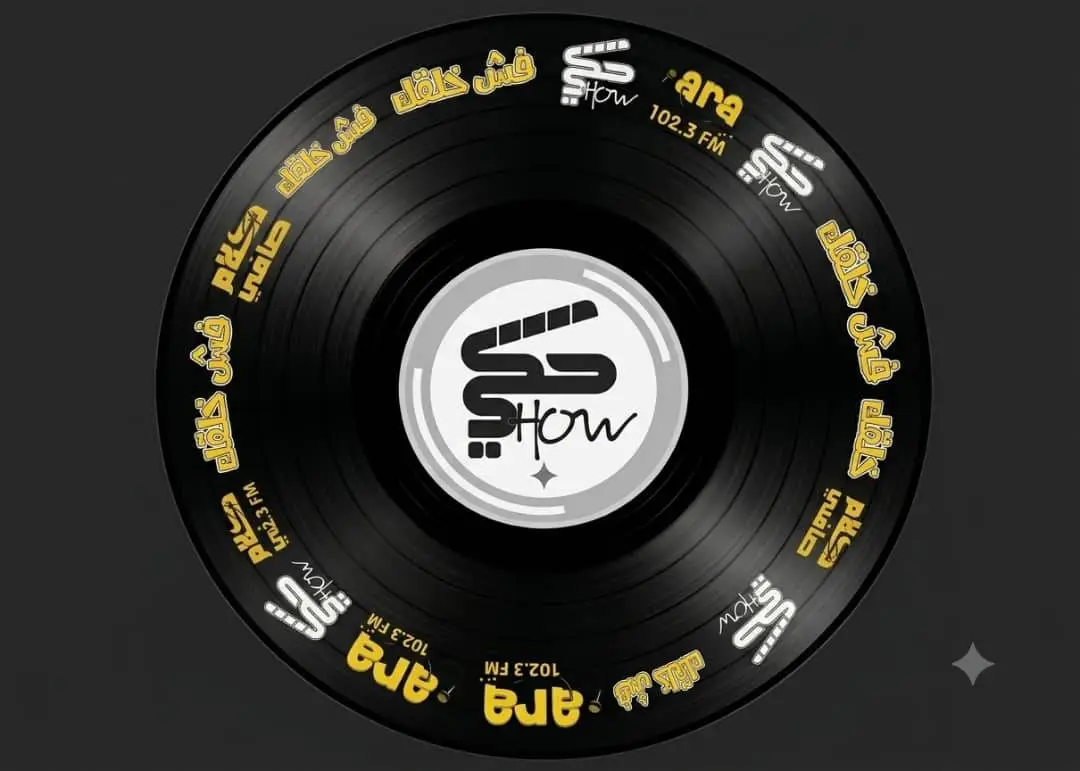 Social Icon